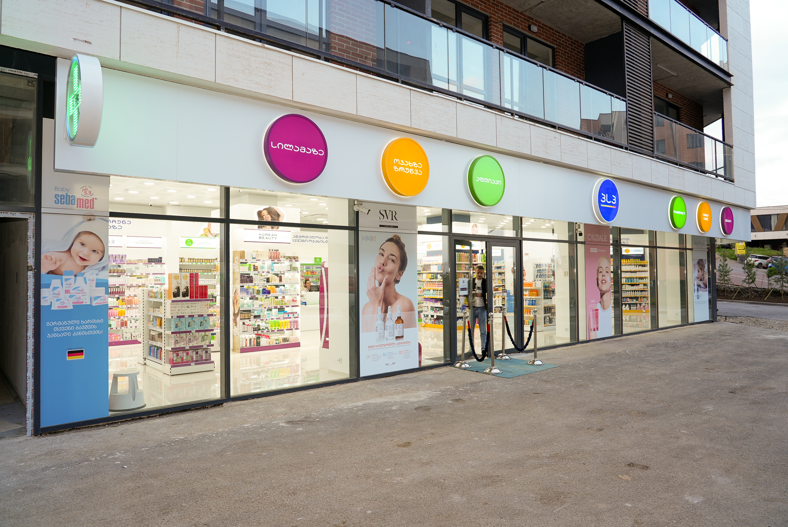 პსპ ორთაჭალა ჰილსი