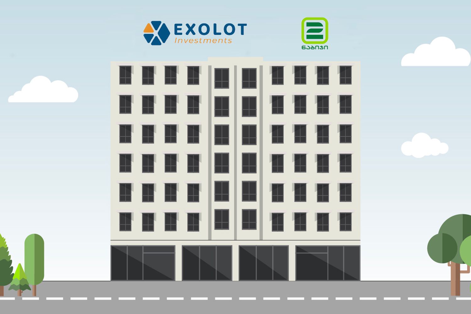 2 Nabiji Didi Dighomi 3